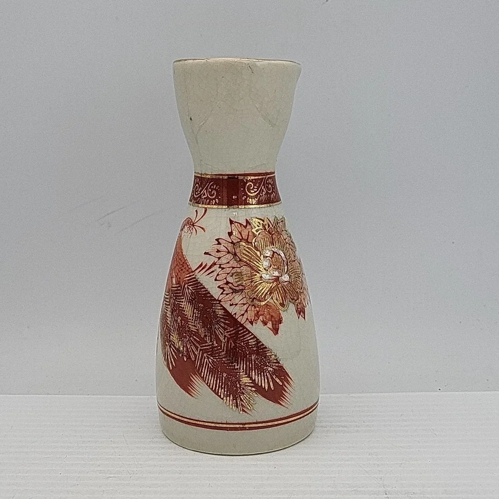 Vintage Japan Sake Porcelain Vase Peacock Chrysanthemum Gold Gilt 5.5